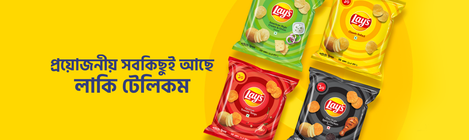 MyZoo offer