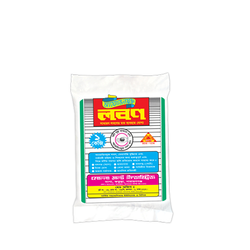 Molla Salt~ 1 Kg