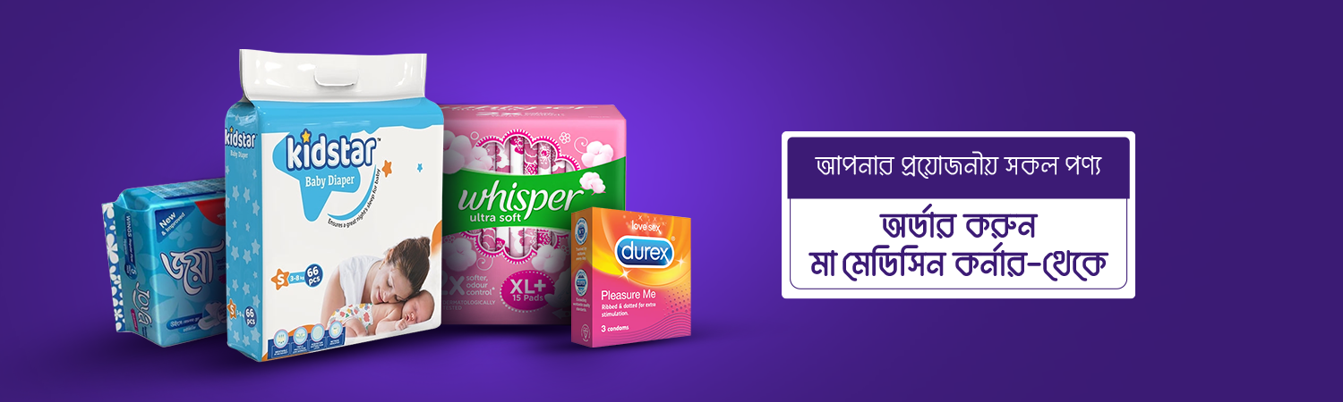MyZoo offer