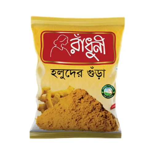Radhuni Turmeric Powder (Holud Gura)~ 500 Gm
